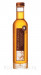 Yves Rocher Tradition De Hammam Oriental Massage Elixir Essential Organic Rose Oil