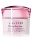 Shiseido White Lucency Perfect Radiance Recovery Night Cream