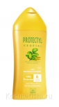 Защищающее и восстанавливающее средство с SPF 6-29 Yves Rocher Protectyl Vegetal Intense Tanning Milk SPF 6