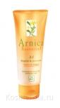 Увлажняющее и питательное средство для рук и ног Yves Rocher Arnica Essentiel