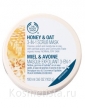Очищающая маска The Body Shop Honey & Oat 3-in-1 Scrub Mask