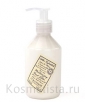 Увлажняющее и питательное средство для рук и ног L'Occitane Lavender Hand Lotion