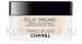 Chanel Precision Eclat Originel Maximum Radiance Comfort Cream