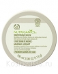 Очищающая маска The Body Shop Nutriganics Smoothing Mask