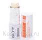 Бальзам для губ Vichy Capital Soleil