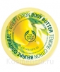 Увлажняющее и питательное масло для тела The Body Shop Sweet Lemon Body Butter