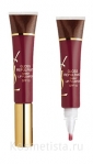 Блеск для губ YSL Gloss Repulpant Shiny Lip Plumper SPF 10