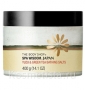 Средство для ванны The Body Shop Spa Wisdom Japan Yuzu & Green Tea Bathing Salts