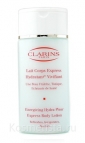 Увлажняющая и питательная эмульсия, флюид, молочко для тела Clarins Energizing Hydra-Wear Express Body Lotion