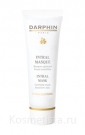 Маска для восстановления и сияния Darphin Intral Mask