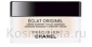Увлажняющий крем Chanel Eclat Originel Maximum Radiance Cream