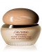Shiseido Benefiance Enriched Revitalizing Cream