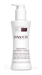 Очищающая вода, лосьон, тоник Payot Dermforce Eau Extreme Tolerance Toning Cleansing Micellar Water