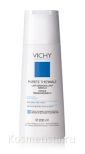 Очищающий крем, эмульсия, молочко Vichy Purete Thermale Absolute Softness Cleansing Milk For Normal/Combination Skin