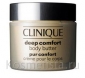 Увлажняющий и смягчающий крем для тела Clinique Deep Comfort Body Butter
