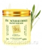 Маска для блеска волос «Олива» L'Occitane Healthy Hair Mask With Olive Tree Extracts
