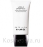 Увлажняющая маска для лица Chanel Masque Lift Express Line Smoothing Mask