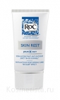 Увлажняющий крем RoC Skin Rest