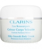 Увлажняющий и питательный крем для тела Clarins Rebalancing Fragrance Silky-Smooth Body Cream