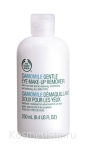 Средство для снятия макияжа The Body Shop Camomile Gentle Eye Makeup Remover
