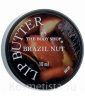 Бальзам для губ The Body Shop Brazil Nut Lip Butter
