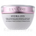 Lancome Hydra Zen Cream Skin De-Stressing Moisturizer Normal/Combination Skin