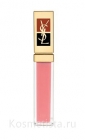 Чистый блеск для губ YSL Gloss Pur Pure Lip Gloss