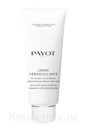 Очищающий крем, эмульсия, молочко Payot Creme Demaquillante Ultra-soft And Soothing Cleanser
