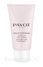 Payot Doux Gommage Granule-free Exfoliator — Мягкий эксфолиант-гель для чувствительной кожи