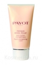 Маска для восстановления и сияния Payot Masque Reveil Eclat Flash Energizing Care