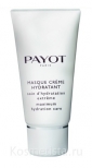 Payot Masque Creme Hydratant Maximum Hydration Care — Увлажняющая маска-крем