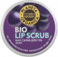 Интенсивное средство для век или губ Planeta Organica Bio Lip Scrub