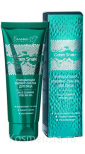 Пилинг | Гоммаж Белита Витэкс Face Cleaning Peeling Gel Green Snake