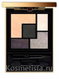 Сухие тени YSL Mon Paris Couture Eyeshadow Palette