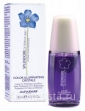 Питающее и увлажняющее масло для волос Alfaparf Color Illuminating Cristalls