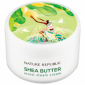 Увлажняющий крем Nature Republic Shea Butter Moist Steam Cream