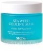 Увлажняющая маска для лица Skin79 Sea Weed Cooling Mask