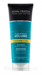 Очищающее средство для нормальных волос John Frieda Luxurious Volume Shampoo
