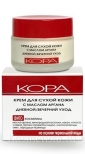 Крем для сухой кожи с маслом аргана Кора