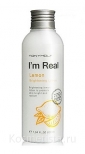Восстанавливающая вода, лосьон, тоник Tony Moly I'm Real Lemon Brightening Lotion