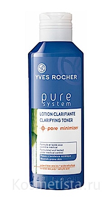 Yves Rocher Pure System Lotion Сlarifiante