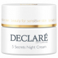 Крем для восстановления и сияния Declare 5 Secrets Night Cream