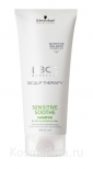 Очищающее средство для волос при гиперчувствительности Schwarzkopf Professional BC Bonacure Scalptherapy Sensitive Soothe Shampoo