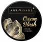 Кремовые румяна Art-Visage Cream Blush