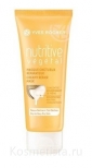 Питающая маска Yves Rocher Nutritive Vegetal Creamy Repair Mask