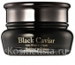 Антивозрастной крем для глаз с экстрактом черной икры Holika Holika Black Caviar Anti Wrinkle Eye Cream