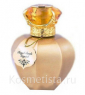 Восточный аромат Attar Collection Royal Sands Crystal EDP