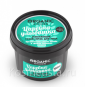 Скраб Organic Shop Organic Kitchen Refreshing Dry Face Scrub