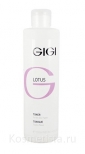Очищающая вода, лосьон, тоник Gigi Lotus Beauty Toner