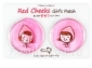 Увлажняющая маска для лица Tony Moly Red Cheeks Girl's Patch